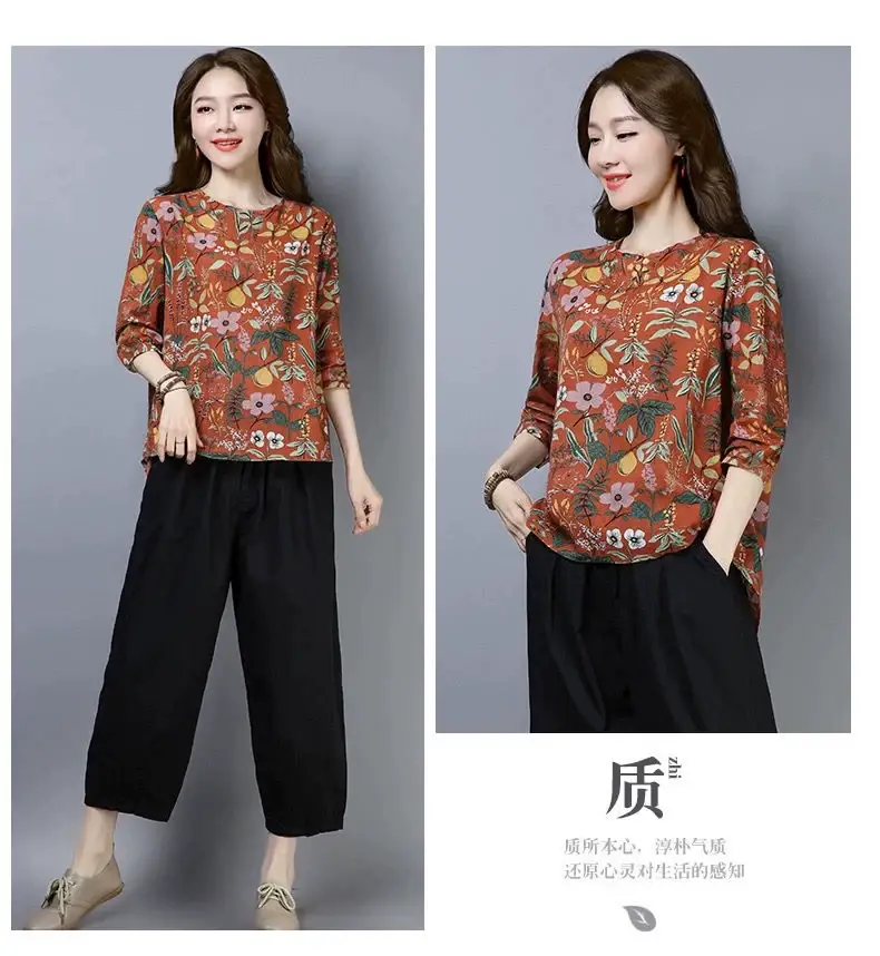 New Floral Long Sleeve T-Shirt Women Large Spring Fall — feature 9
