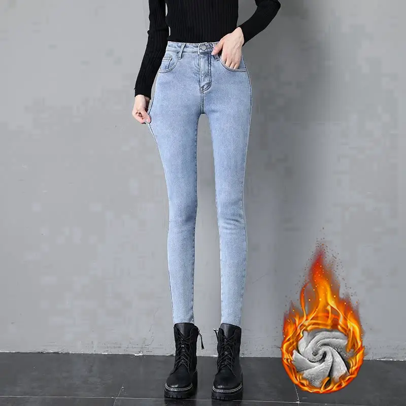 Light Blue [plus velvet thickening]]