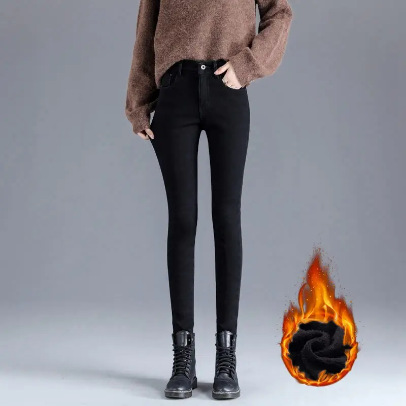 Women Fleece Lined Tight Fit Jeans Autumn Winter - Image 3