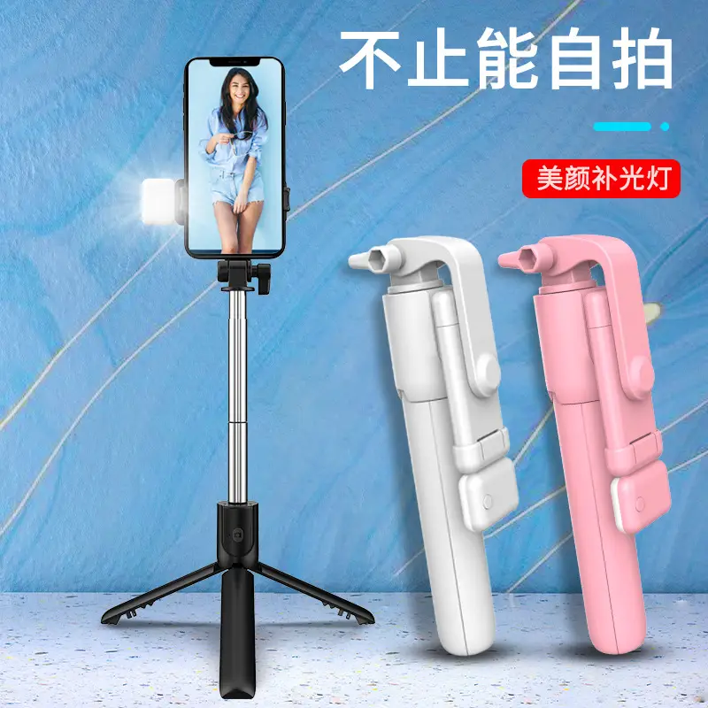 Tripod Selfie Stick with Fill Light Outdoor Mobile Holder - Image 7