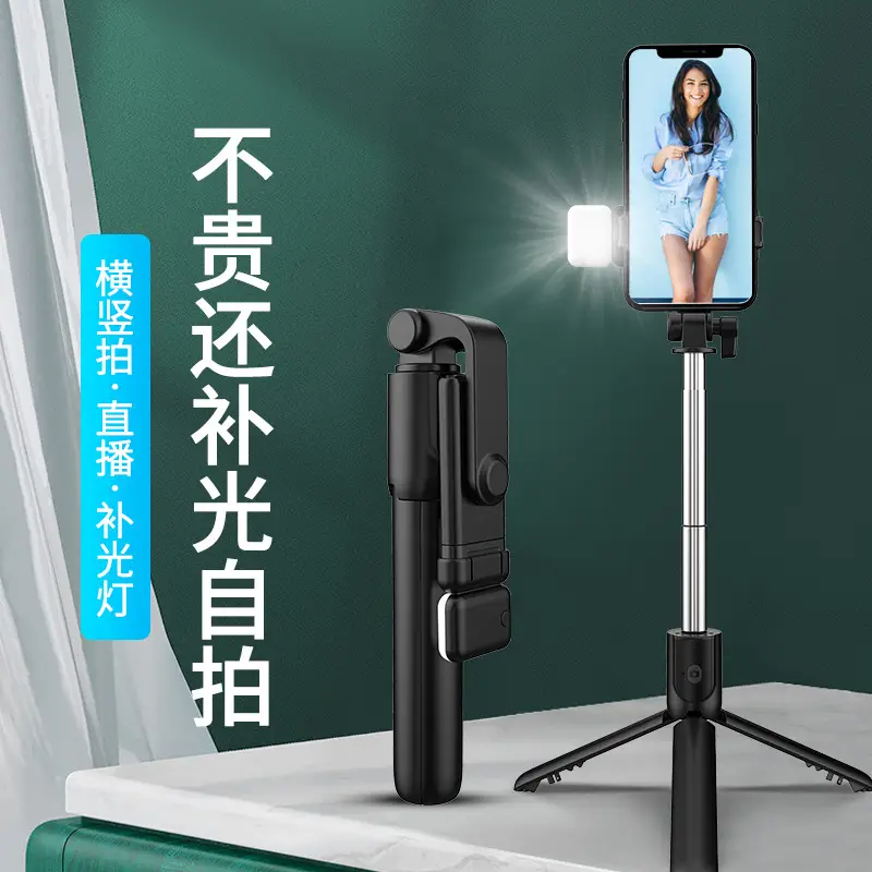 Tripod Selfie Stick with Fill Light Outdoor Mobile Holder - Image 8