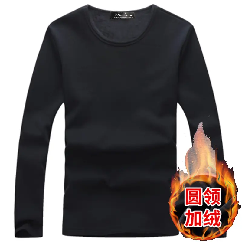 Men Fleece Long Sleeve T-Shirt Black Grey Blue - Image 4