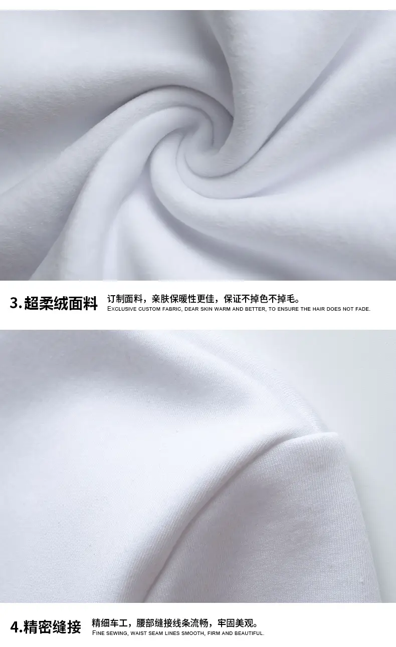 详情图22