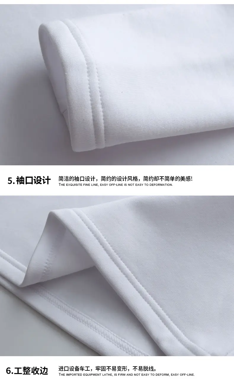 详情图23