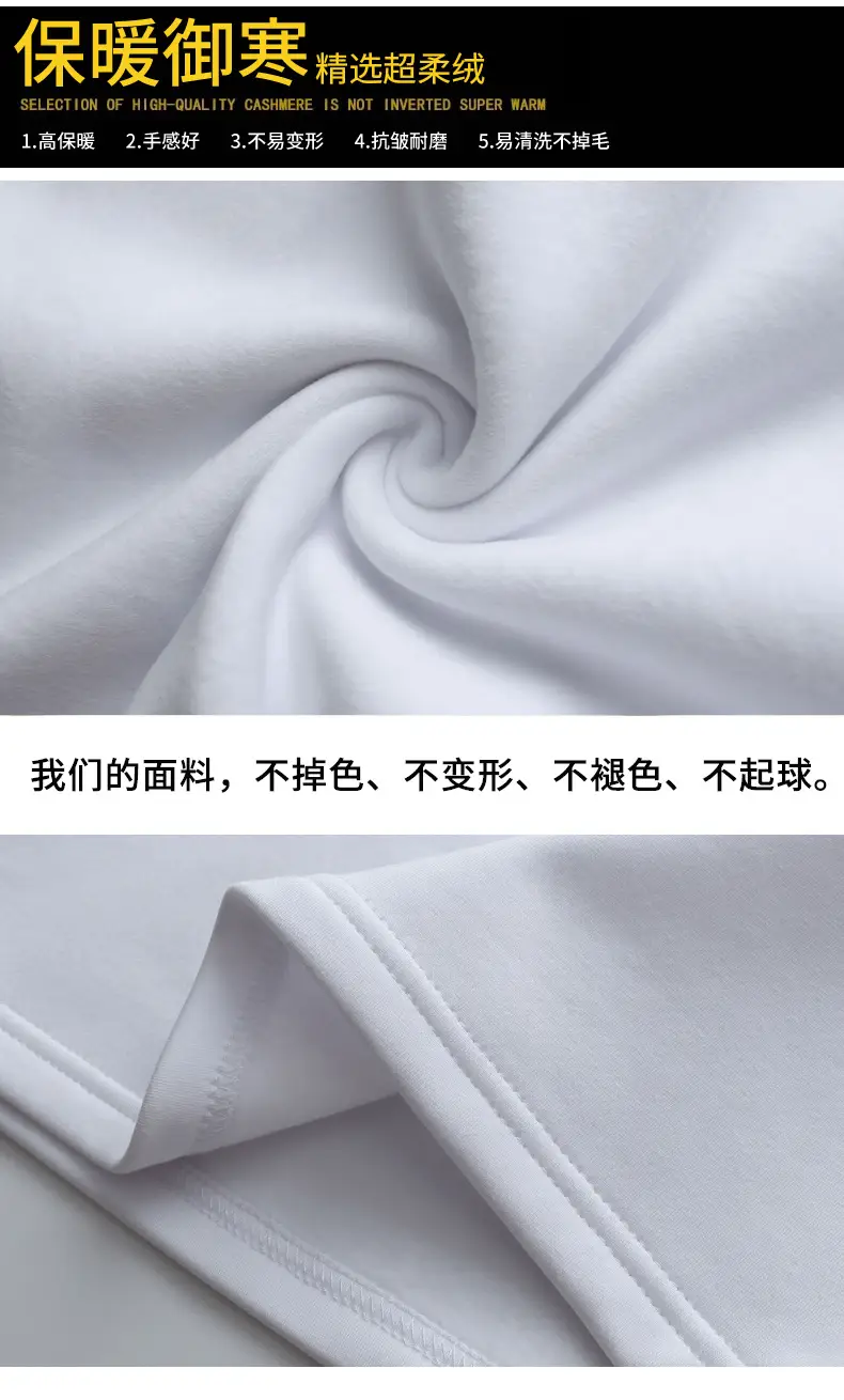 详情图5