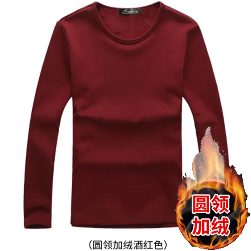 Men Fleece Long Sleeve T-Shirt Black Grey Blue - Image 10