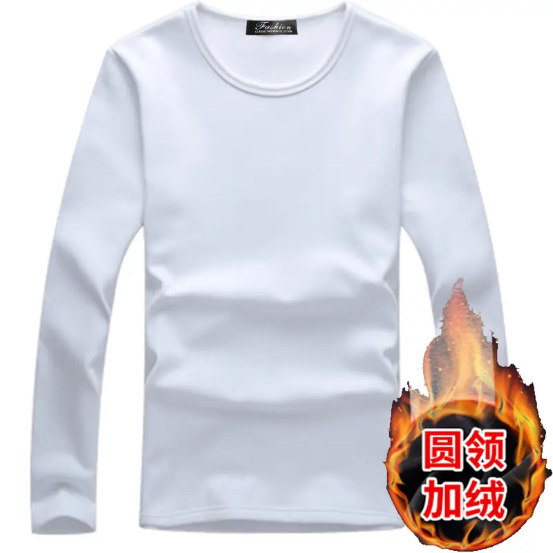Men Fleece Long Sleeve T-Shirt Black Grey Blue - Image 3