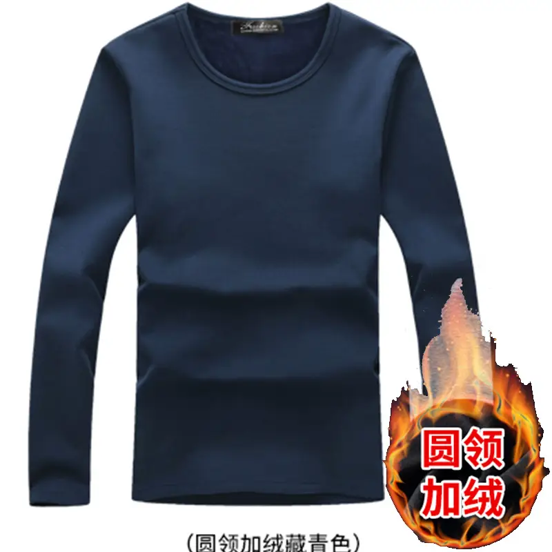 Men Fleece Long Sleeve T-Shirt Black Grey Blue - Image 8