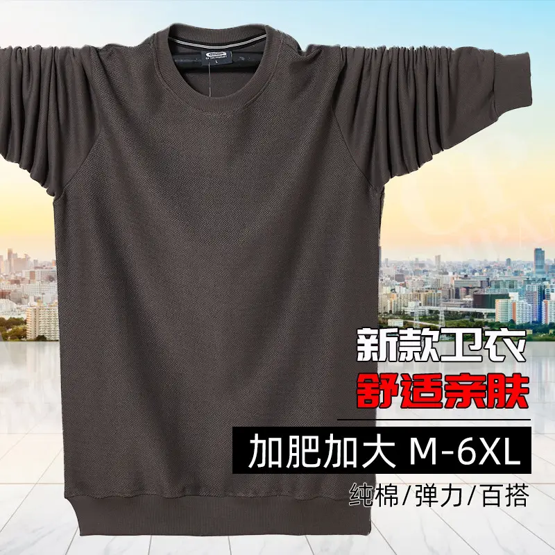 Dark Cotton Fat Guy T-Shirt M-6XL - Image 9