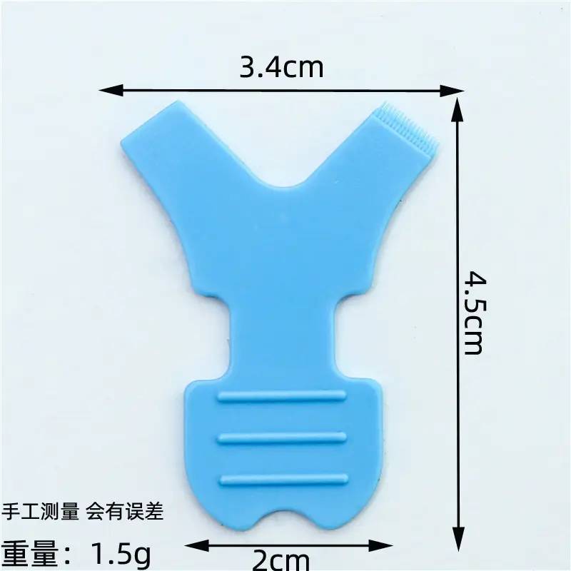 Y-Shaped Eyelash Brush for Grafting & Auxiliary Use