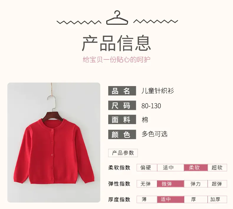 微信图片_20200407130750_13