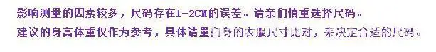 QQ截图20191020100212