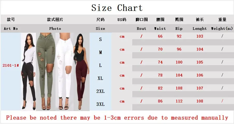 Women's Red Top & White Knee-Ripped Jeans Set Large — feature 1