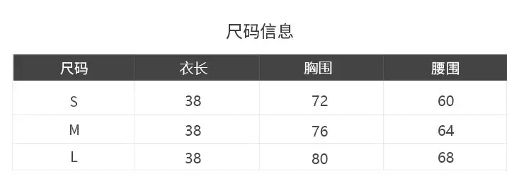 尺寸.JPG