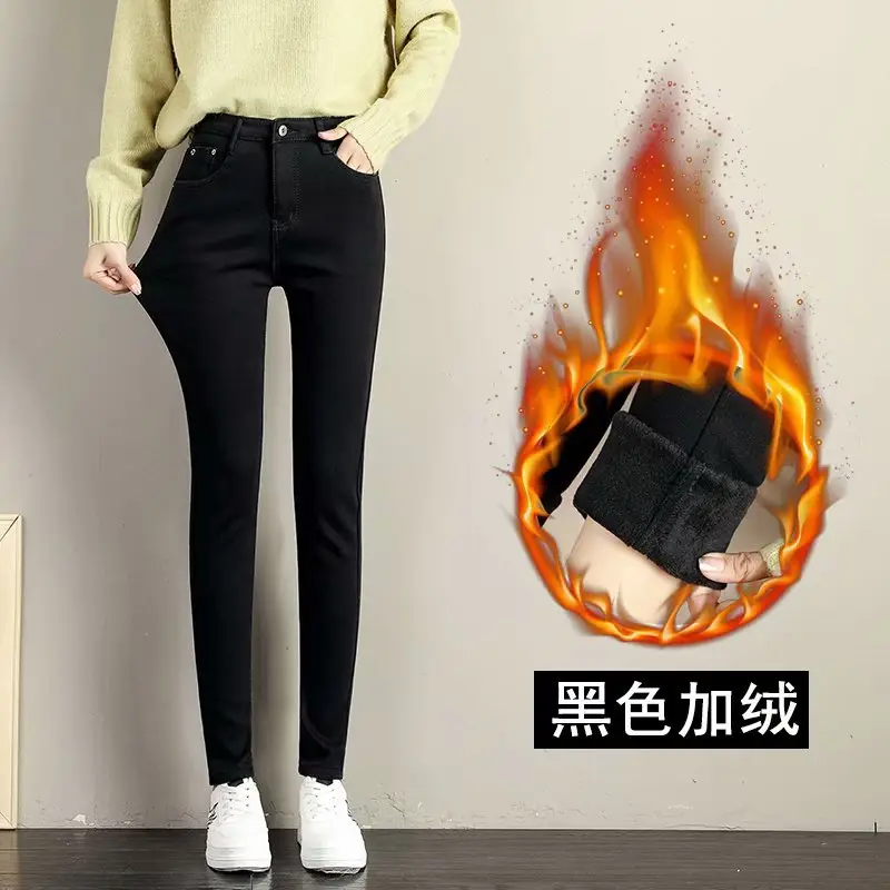 Women Slim Fitting Skinny Jeans Black Winter Warm - Image 2