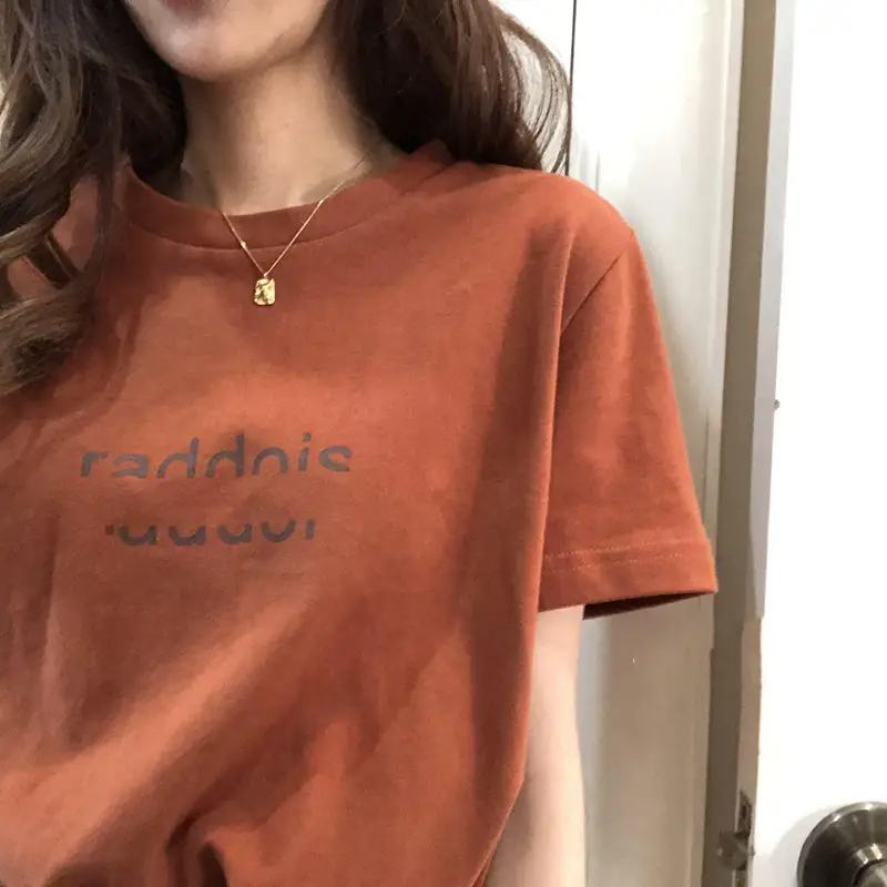 Women's Loose Fit T-Shirt with "Fancy" Print