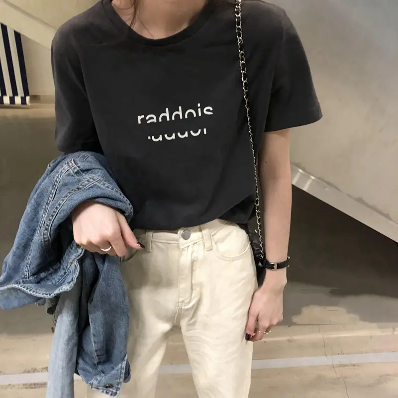 Women's Loose Fit T-Shirt with "Fancy" Print