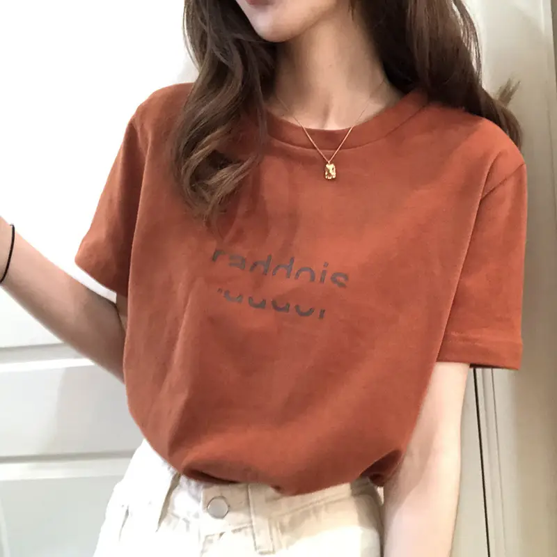 Women's Loose Fit T-Shirt with "Fancy" Print