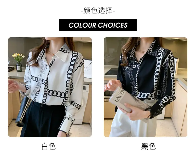 French Style Black Chiffon Long Sleeve Shirt with White Chain Print — feature 11