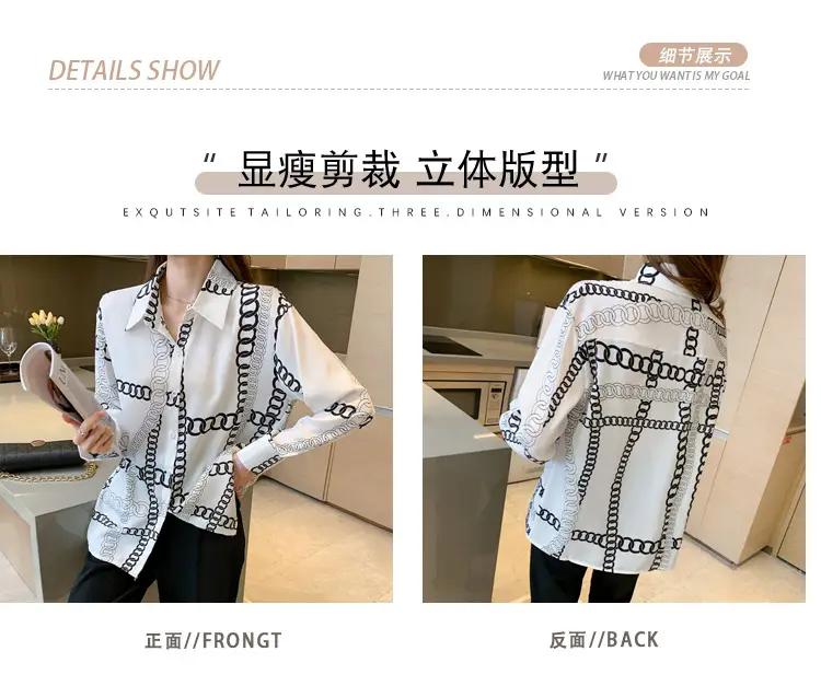 French Style Black Chiffon Long Sleeve Shirt with White Chain Print — feature 4