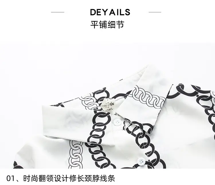 French Style Black Chiffon Long Sleeve Shirt with White Chain Print — feature 7