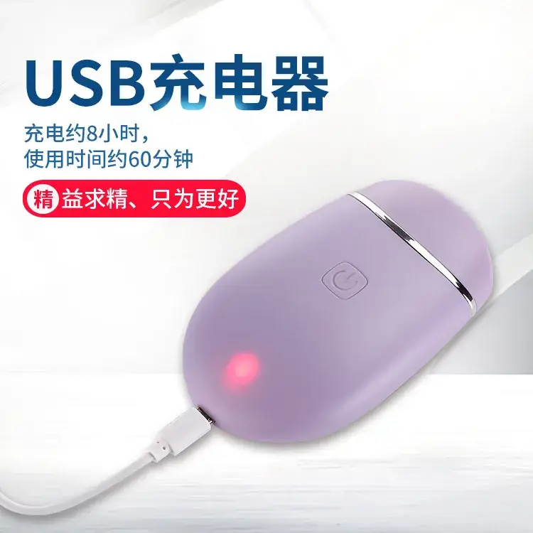 Rechargeable Women's Hair Removal Razor Purple - Image 2