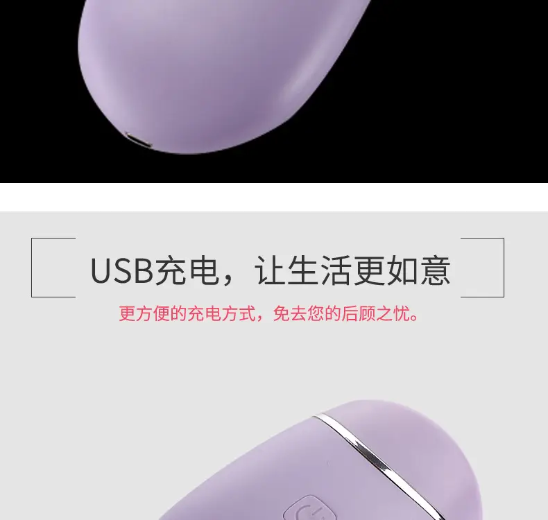 详情页_10