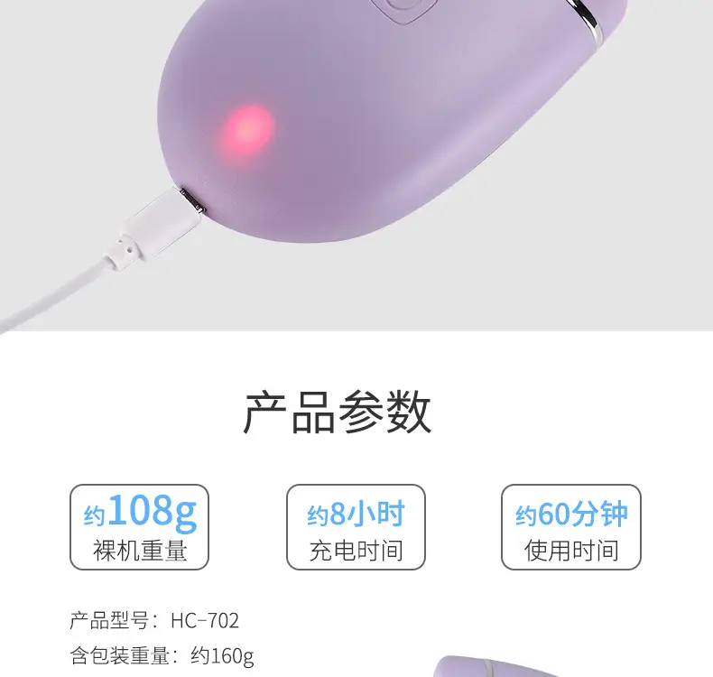 详情页_11