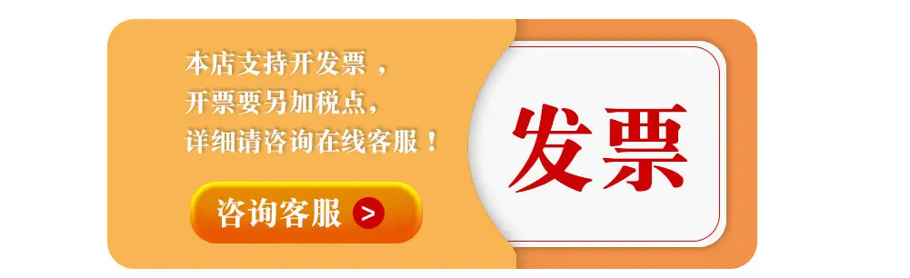 Goku Dragon Ball Super Custom Flip Flops Large Size — feature 1