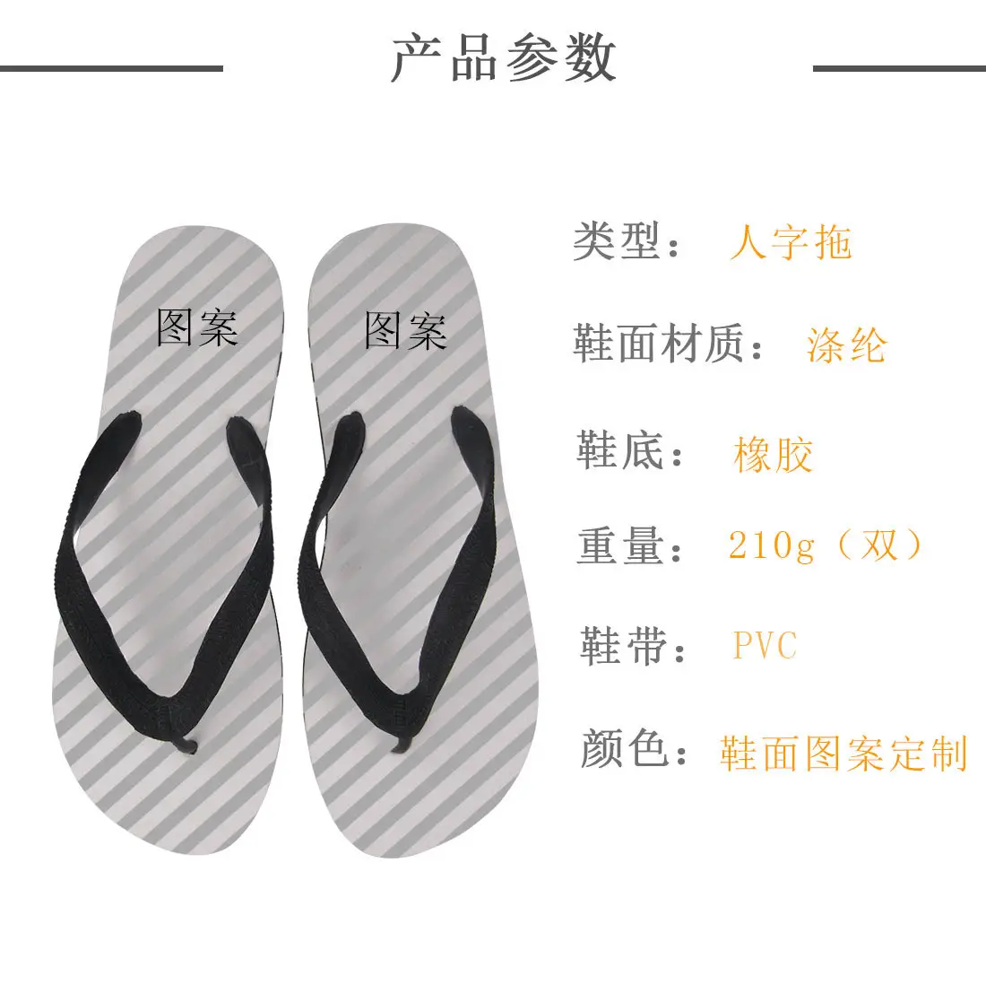 细节图AB-1_01.jpg