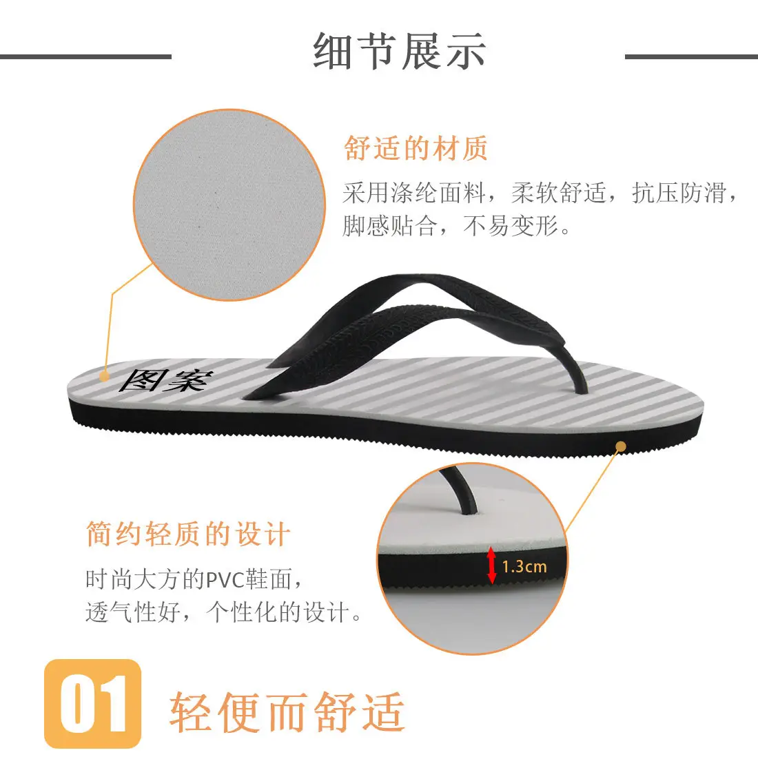 细节图AB-1_02.jpg