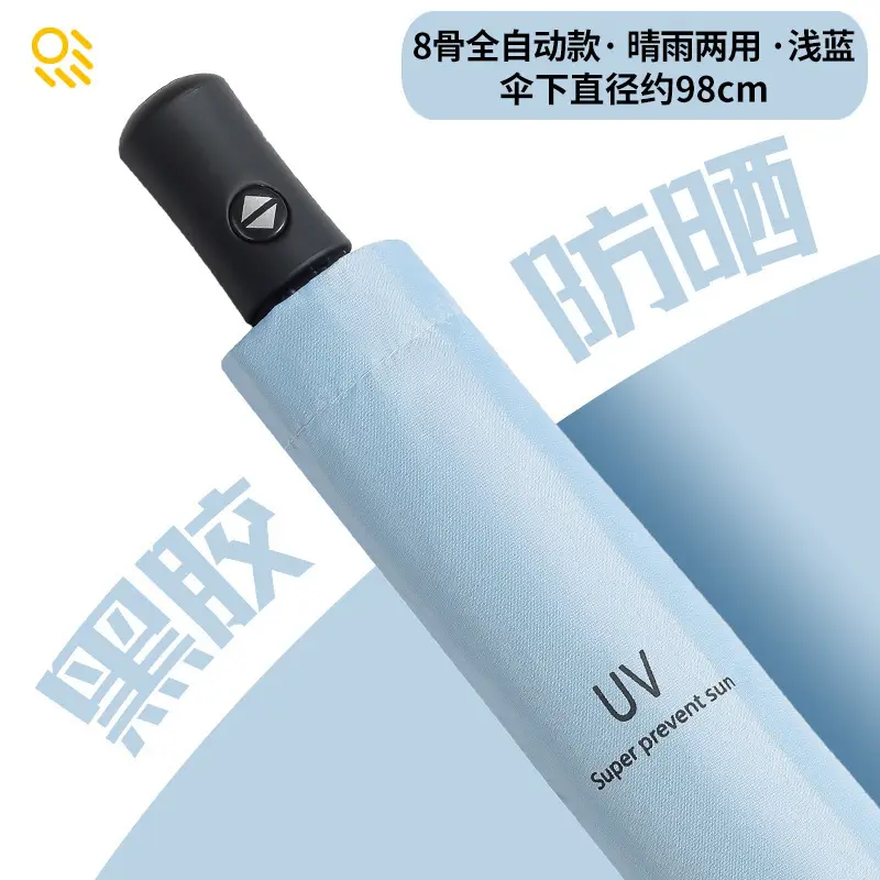 Automatic Newspaper Umbrella for Men Women Sunny Sun Umbrella - Image 12