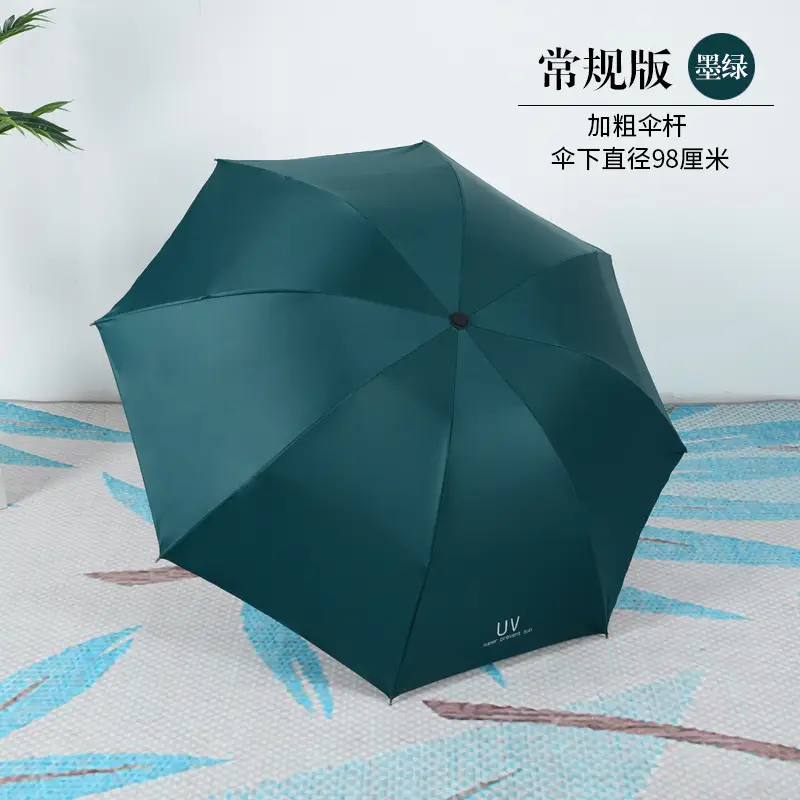 Automatic Newspaper Umbrella for Men Women Sunny Sun Umbrella - Image 22