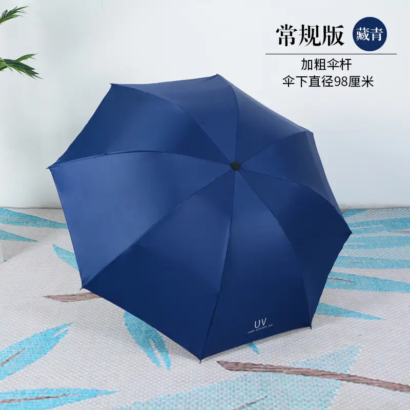 Automatic Newspaper Umbrella for Men Women Sunny Sun Umbrella - Image 24