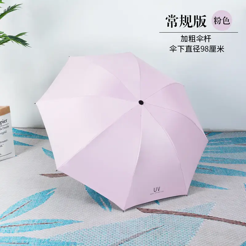 Automatic Newspaper Umbrella for Men Women Sunny Sun Umbrella - Image 26