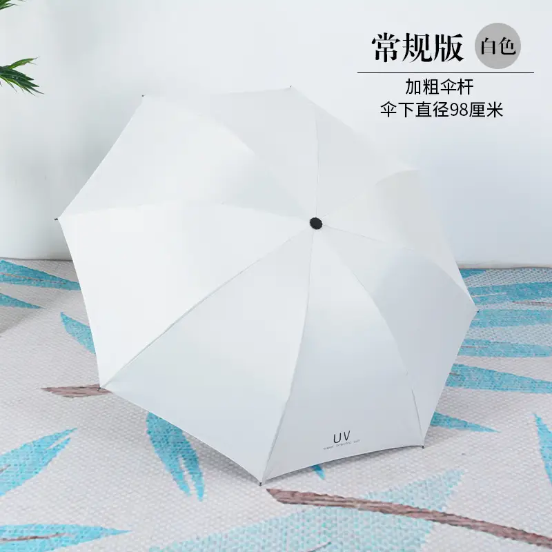 Automatic Newspaper Umbrella for Men Women Sunny Sun Umbrella - Image 27