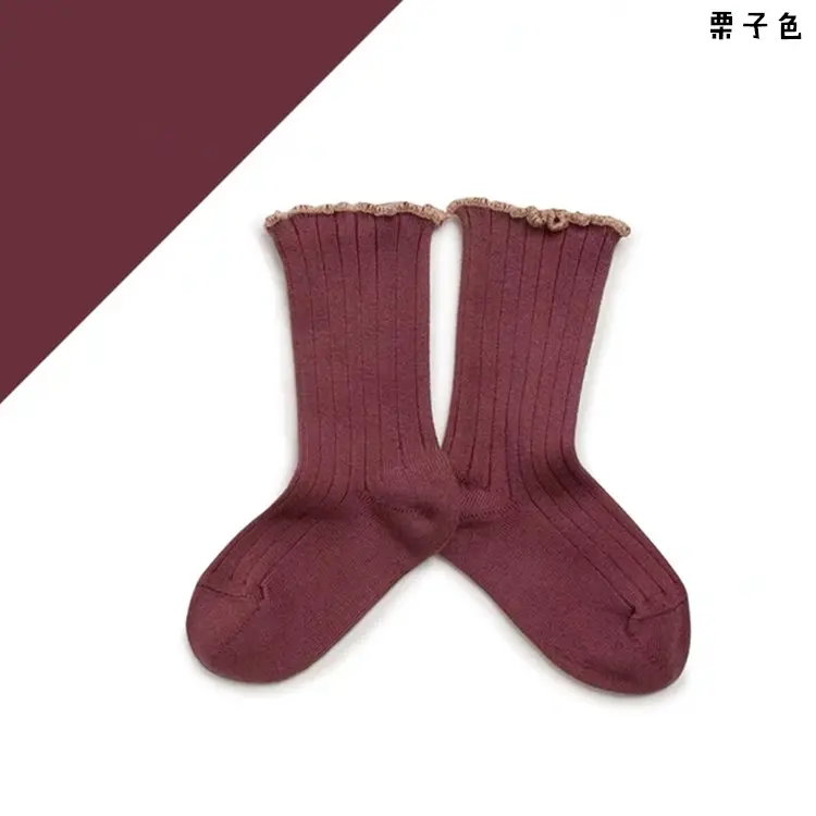 Children's Bone Grey Curled Socks Bone Pile