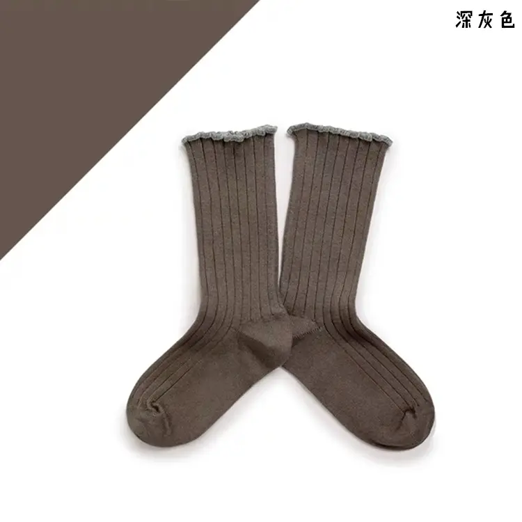 Children's Bone Grey Curled Socks Bone Pile