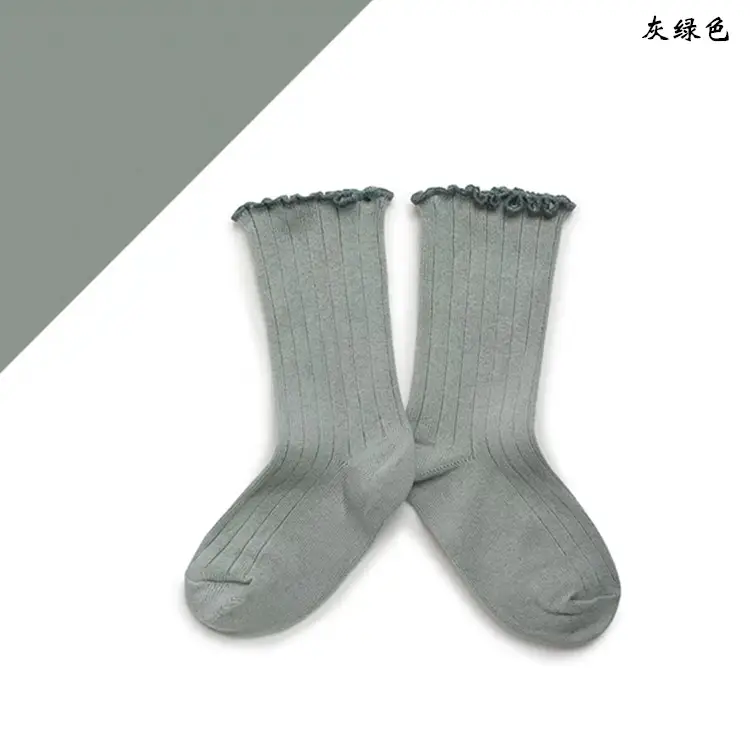 Children's Bone Grey Curled Socks Bone Pile
