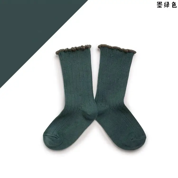 Children's Bone Grey Curled Socks Bone Pile