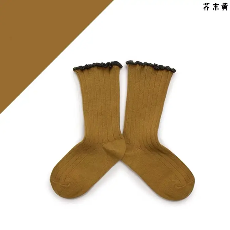 Children's Bone Grey Curled Socks Bone Pile