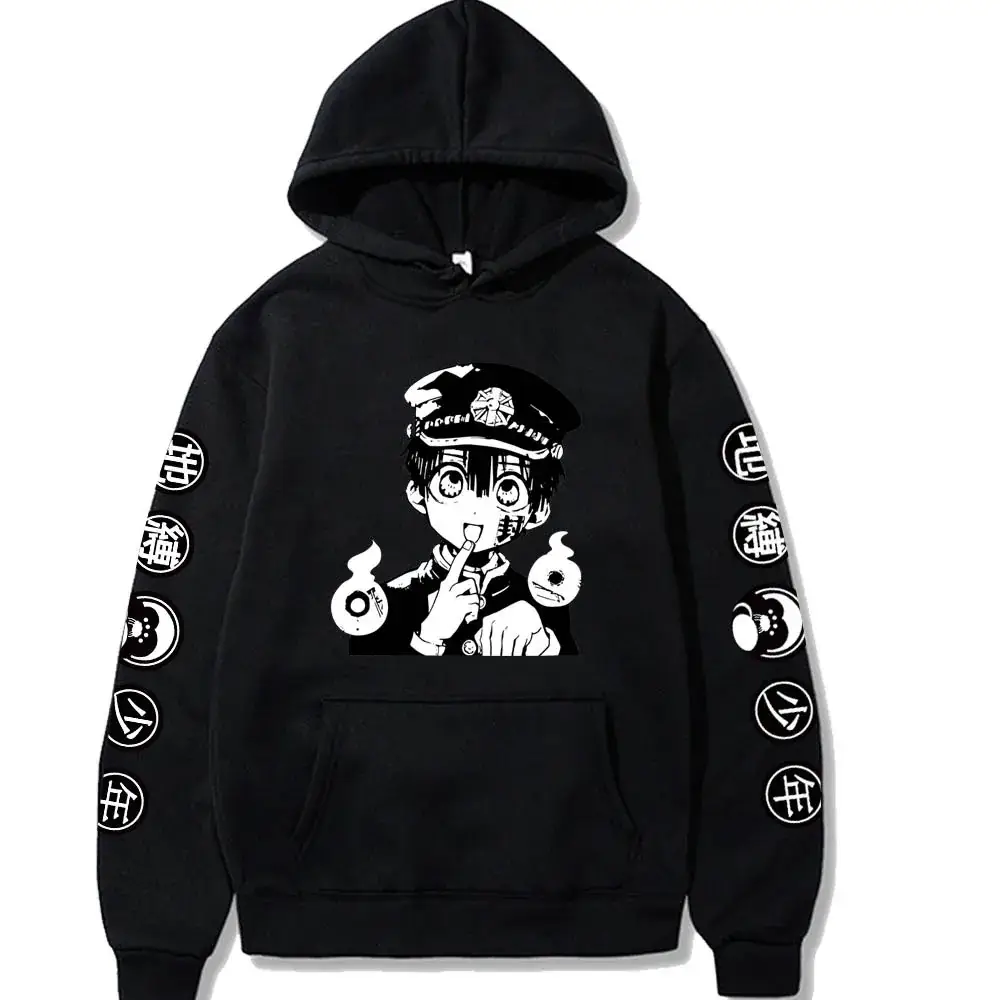 Men & Women Toilet Bound Hoodie Sweatshirt White - Image 11