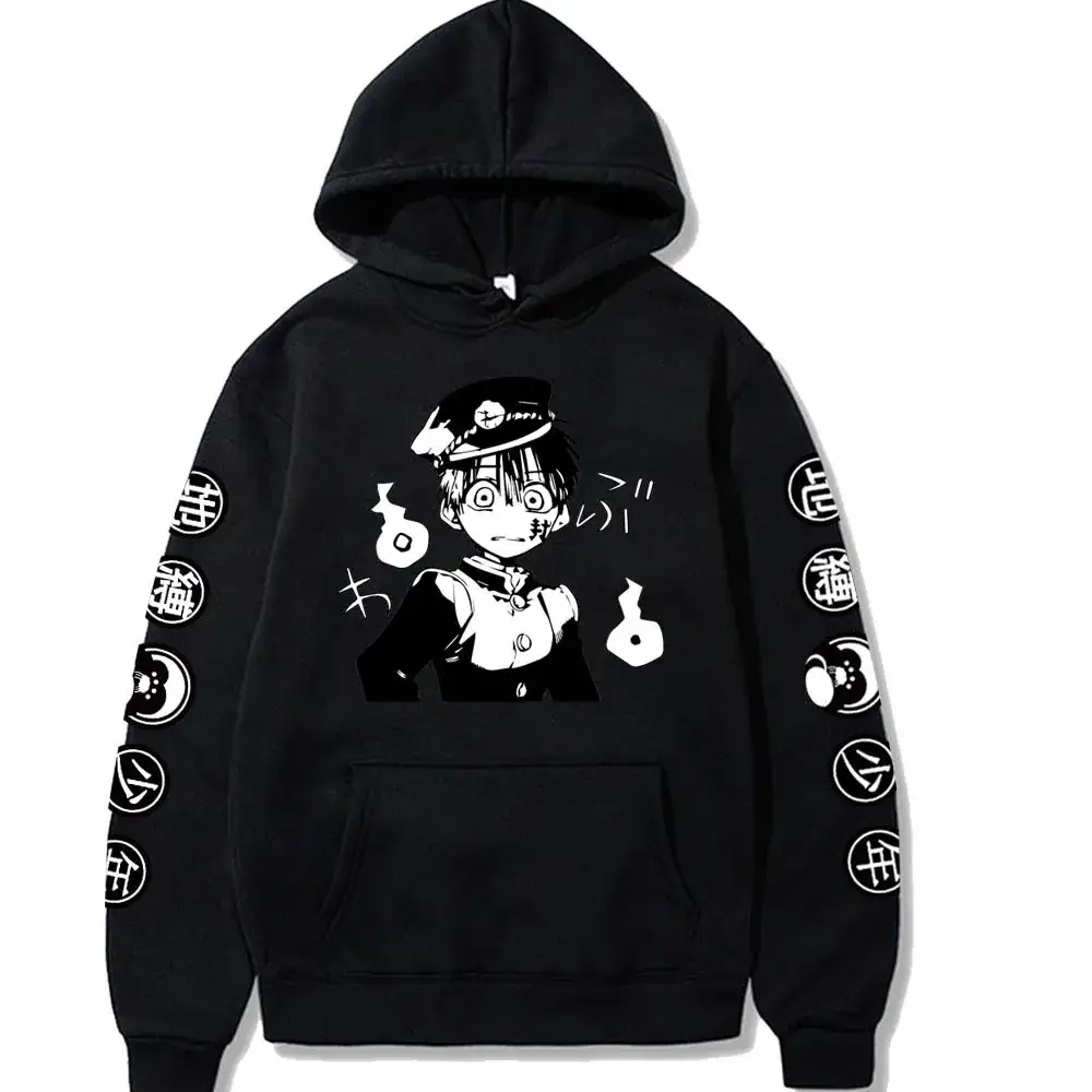 Men & Women Toilet Bound Hoodie Sweatshirt White - Image 5