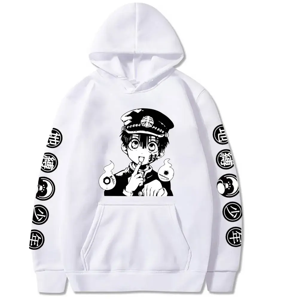 Men & Women Toilet Bound Hoodie Sweatshirt White - Image 7