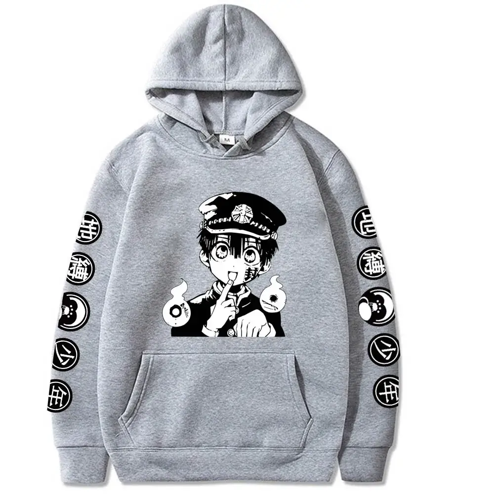 Men & Women Toilet Bound Hoodie Sweatshirt White - Image 10