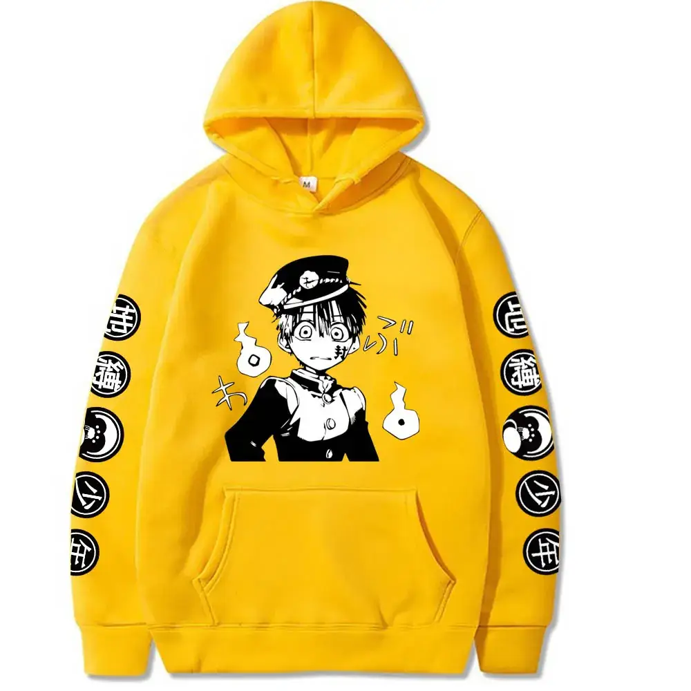 Men & Women Toilet Bound Hoodie Sweatshirt White - Image 2