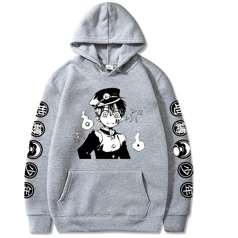 Men & Women Toilet Bound Hoodie Sweatshirt White - Image 4