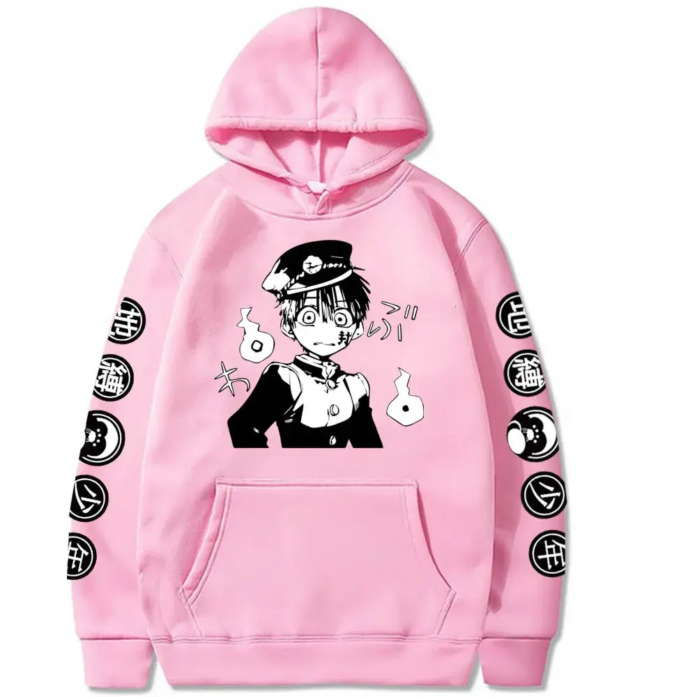 Men & Women Toilet Bound Hoodie Sweatshirt White - Image 6