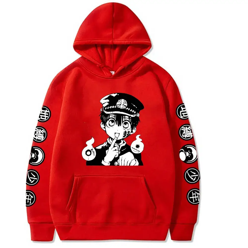 Men & Women Toilet Bound Hoodie Sweatshirt White - Image 9