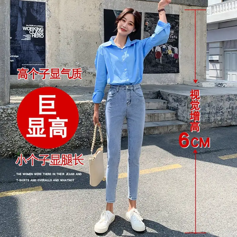 Women Skinny Jeans High Waist Slimming Fleece Lined 2020 - Image 9